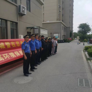 党建引领，文明创建—平度市综合行政执法局开发区中队党支部开展环境日宣传活动 ...