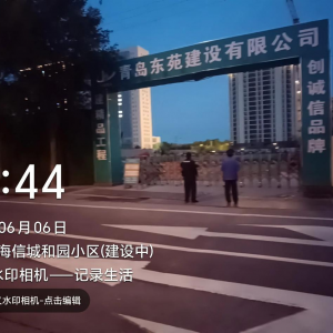 织密“降噪”网，为“双考”保驾护航