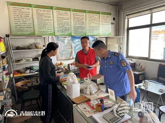 提升群众防骗意识 即墨区金口镇开展防范非法集资宣传活动