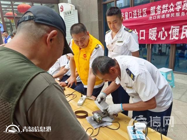 浓浓端午情 信新相映便民服务大集走进紫荆苑社区