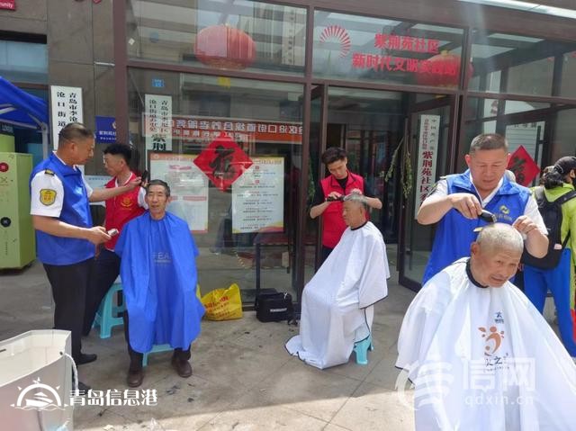 浓浓端午情 信新相映便民服务大集走进紫荆苑社区