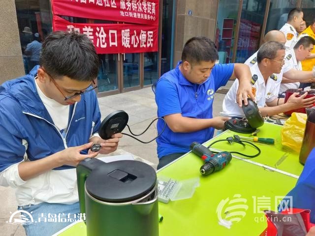 浓浓端午情 信新相映便民服务大集走进紫荆苑社区