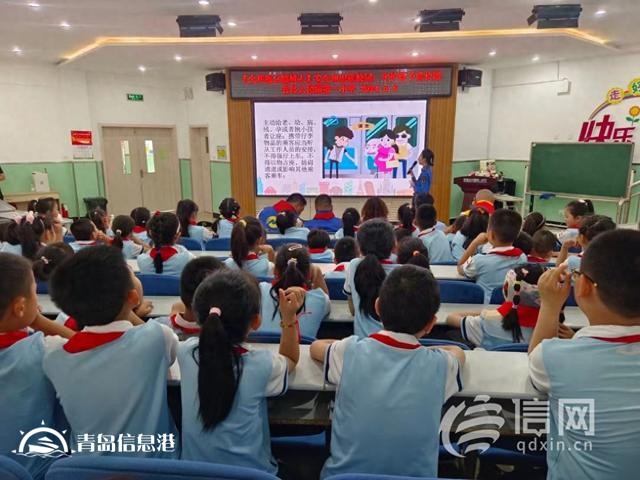 争做青少年的“守护者” 信新相映“开萌守护团”公益项目启动