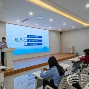 李沧区税务局参加“营在李沧”惠企政策公益讲堂活动