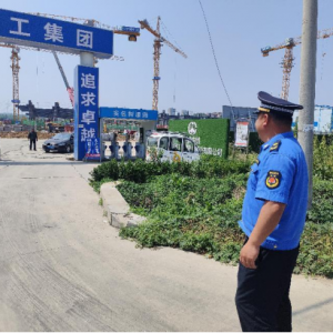 云山执法中队：加强工地扬尘执法巡查，打造清新城市空间