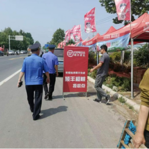 整治商贩小喇叭，解决群众大问题