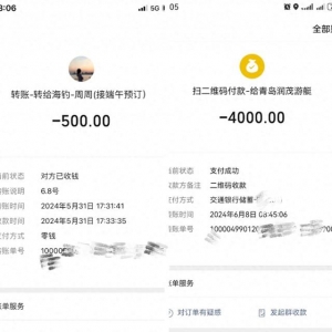 公司团建包游艇出海 登船后发现船只与商家描述有差距