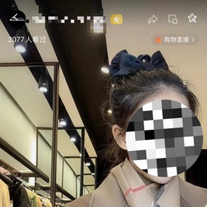 带货主播月售百万收入只有八千 热门行业里也有烦恼