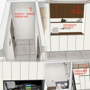 小红书上找到“李鬼”全屋定制 收了6000元定金迟迟不给开工