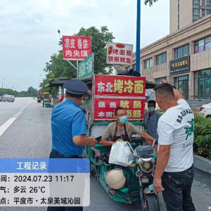 李园街道综合行政执法中队：占道经营严管理 城市市容换新颜 ...