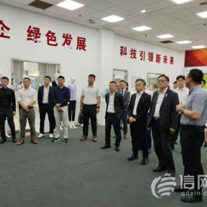 香港亚洲青年协会代表团一行赴青岛市即墨区考察访问