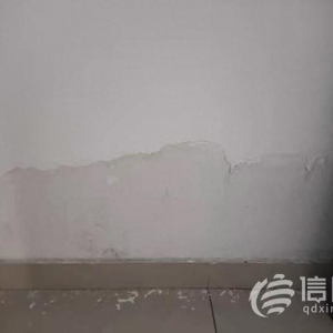 新房快装修完成却被水泡了 华润国际海洋智区公共区域水管破裂