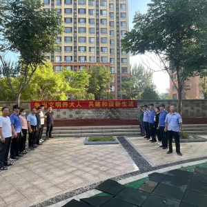 平度市东阁街道执法中队“信用+执法”，开启文明养犬“共建共治”模式 ...