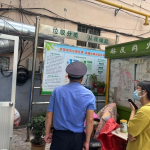 同和执法中队：点亮绿色之光，垃圾分类执法巡查工作