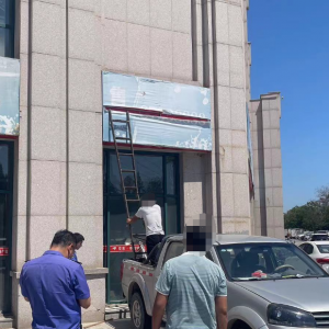平度市东阁街道执法中队聚焦户外广告管理，守护安全防线