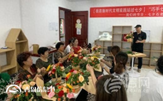 邻里携手编织浪漫 金家岭街道举办七夕系列活动