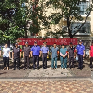 同和执法中队开展“遵守养犬规定，共创美好家园”执法宣传活动 ...