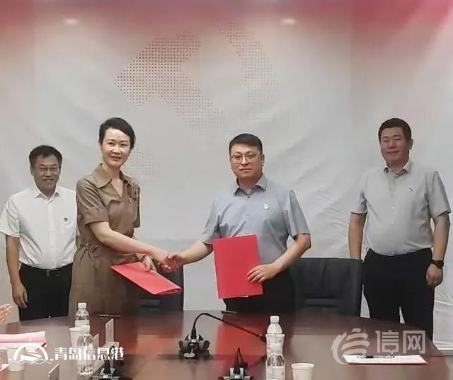 山东省公共卫生临床中心与青岛市公共卫生临床中心达成多学科诊疗合作