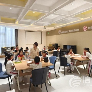 起航新学期 青岛即墨区学生参观新时代文明实践中心