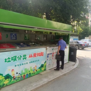 同和执法中队开展垃圾分类执法巡查：守护环境新征程