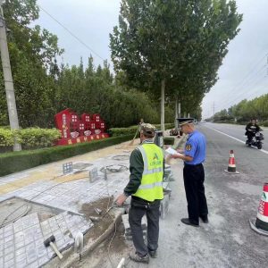 道路施工需文明，严禁擅自挖掘城市道路