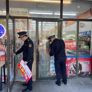 发扬“钉钉子”精神 强化户外广告清理执法力度