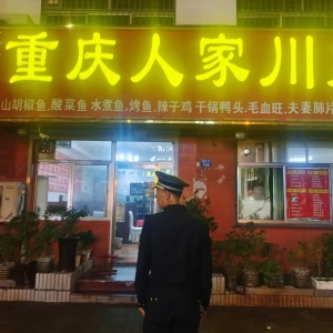 同和执法中队：“信用+执法”饭店油烟执法巡查工作