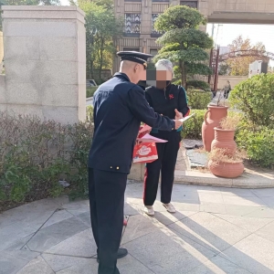 平度市综合行政执法局开发区中队党支部积极开展志愿服务—推动城市管理共治共享 ...