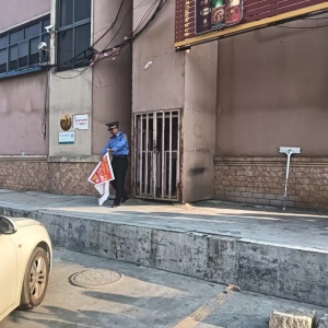 重拳出击  整治非法小广告