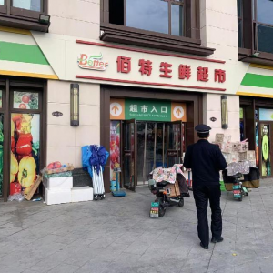 凤台执法中队：以“信用执法”破解商业噪音扰民难题