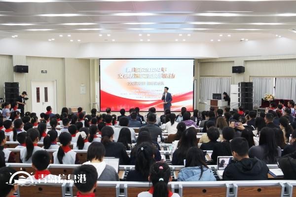 青岛市2024年文明校园交流展示活动在市南区举行