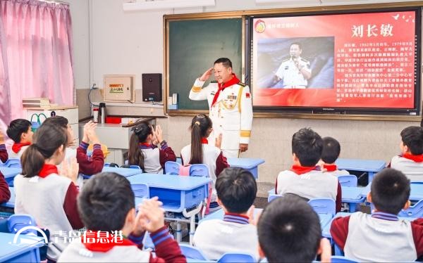 青岛市2024年文明校园交流展示活动在市南区举行