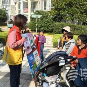 美德浸润万家心 金家岭街道积极组织开展文明宣传活动