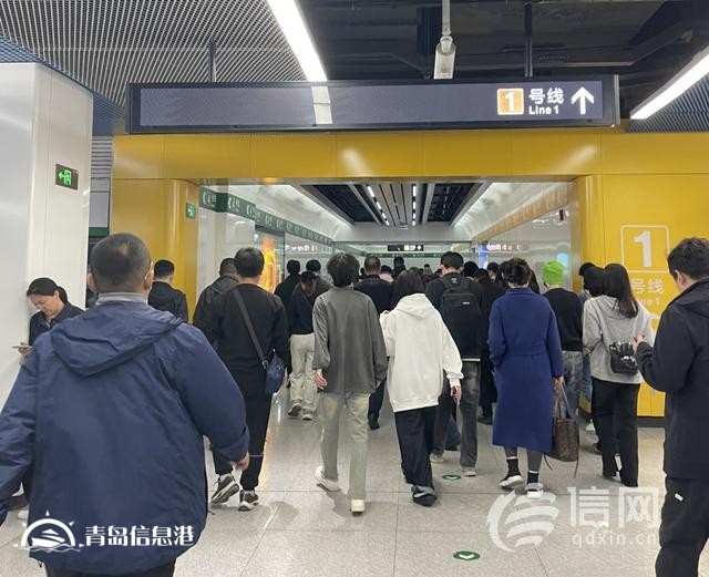 信号山：青岛70座地铁站试行“闸机常开” 让信任双向奔赴