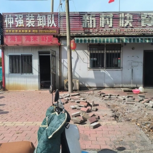 同和执法中队市政巡查：守护路面安全