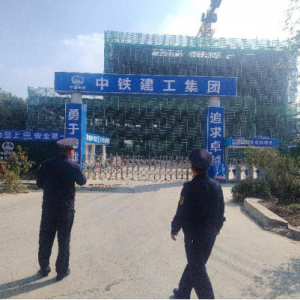 云山执法中队：加强工地扬尘执法巡查，打造清新城市空间