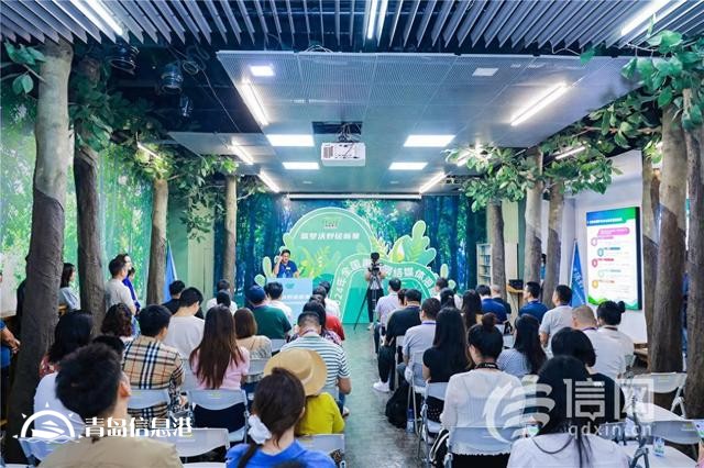 “2024年全国重点网络媒体海垦行”在海口启动