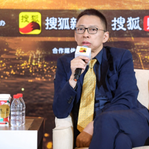 张朝阳谈企业家IP：做网红也是企业家精神的一部分
