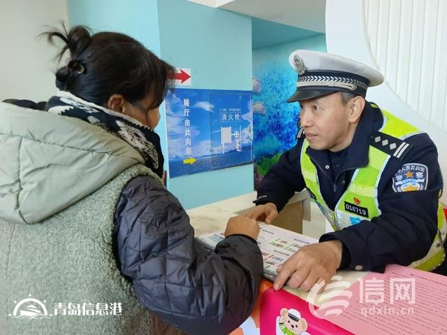 信新相映走进小港社区 冬季安全出行“干货”送到居民身边