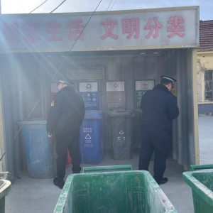 多措并举开展垃圾分类行动