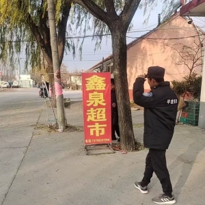 同和中队：“信用+执法”广告招牌整治