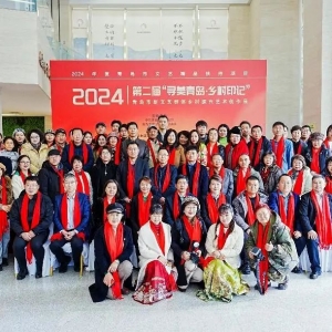 2024年度青岛市文艺精品项目——第二届“寻美青岛·乡村印记”青岛市新文艺群体乡村振 ...