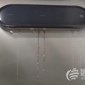 热水器使用两年多就漏水 涉事店铺已经关闭