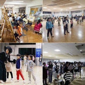 青岛市北区“百姓课堂&amp;艺术夜校”公益培训火热进行中