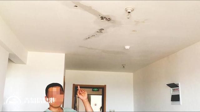 金玉府小区精装房遭遇“漏雨”新房无法入住 业主“望房兴叹”