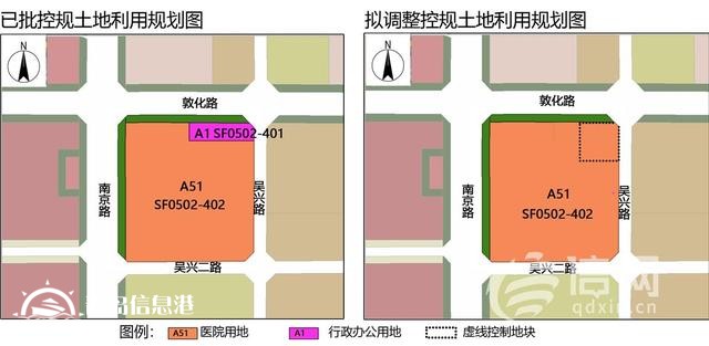 市北中央商务区片区控规调整 青岛心血管病医院拟建15层医学楼