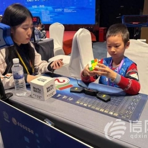 2024亚太国际青少年智力运动大赛（中国） 启动赛落幕