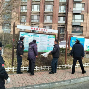 与信用同行 开展城管服务进社区