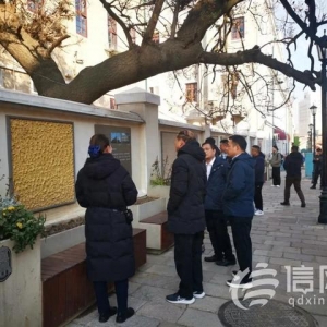 探讨经验分享 长沙市城市人居环境局来青岛开展调研交流