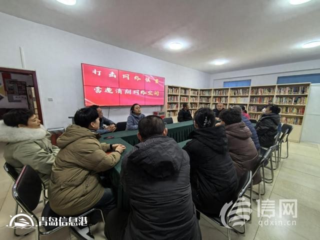 增强居民网络安全 市北公安进社区开展打击网络谣言宣传活动
